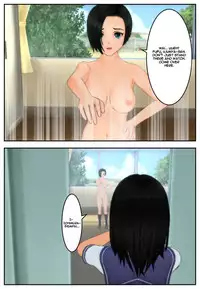 [Tira] Hyoui Asobi | Possession Play Ch. 1-5 [English] [Chilla]