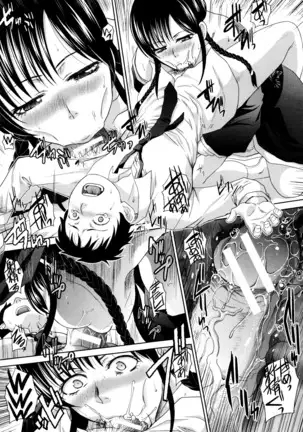 Haha Futari | Dos madres Ch. 1 - 4