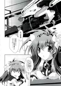 (C73) [Magic Private Eye (Mitsuki Mantarou)] Mahou Tanteisha Soushuuhen (Various)