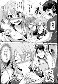 COMIC AUN 2014-10