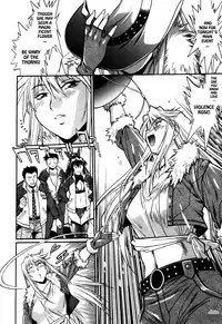 [Manabe Jouji] Ring x Mama 5 [English] [Soba-scans]