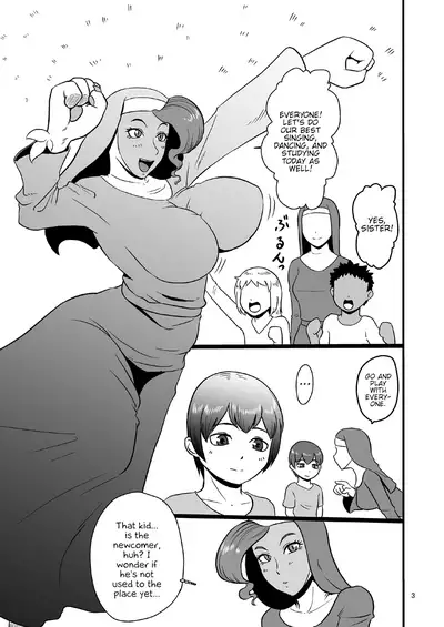 Mesu Neko Sister