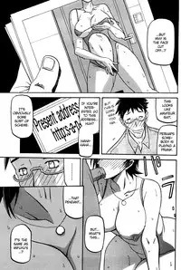 [Sanbun Kyoden] Fuyu no Ajisai | Winter Hydrangea (Complete) [English] [Brolen + Faytear + Psyburn21]