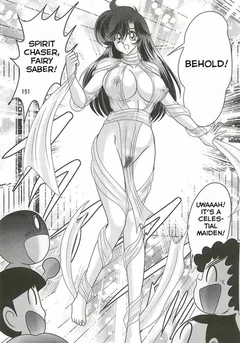 Seirei Tokusou Fairy Saber W - Youen Tennyo Den Ch. 5-6 END