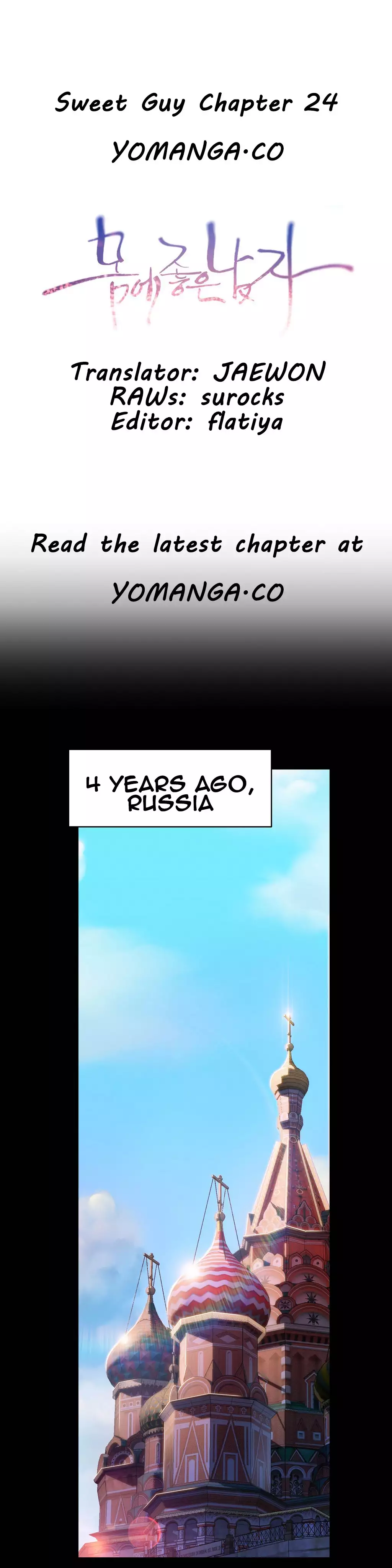 Sweet Guy Ch.1-49.5