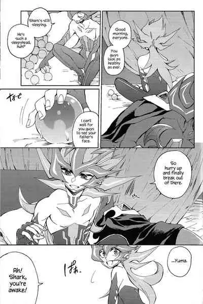 Ultimate Eden