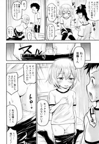 COMIC Mugen Tensei 2019-02 [Digital]