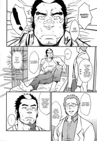 (C81) [RYCANTHROPY (Mizuki Gai)] EMBOG [English] {Baradise Scanlations}