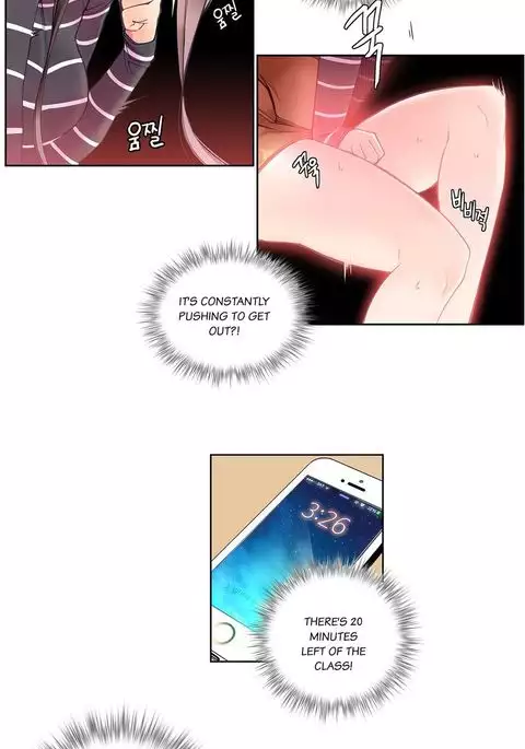 Lilith`s Cord Ch.1-11
