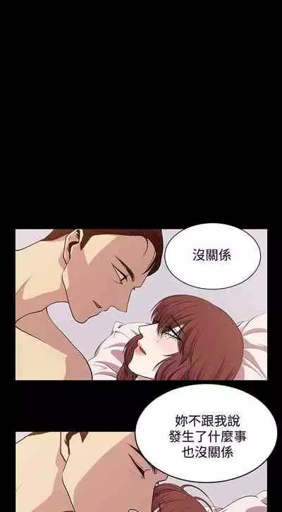 贊助者 1-27
