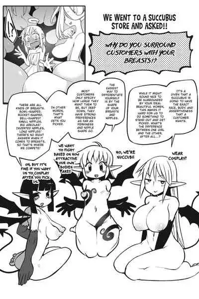 [Amahara Teikoku(Amahara)] [masha] Interspecies Reviewers - Volume 2 [English] [Digital]