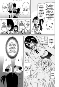 [Otono Natsu] Joshikousei no Koshitsuki Ch.1-7 [English] [biribiri]