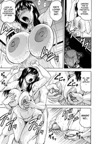 [Jamming] Mesuniezuma Sacrifice [English] [Brolen] [Decensored]