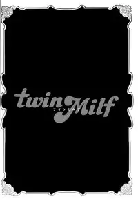 [Tatsunami Youtoku] twin Milf 2 [Chinese][無毒漢化]