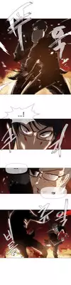 [ButcherBoy] Household Affairs Ch.1-28 (English) (YoManga) (Ongoing)