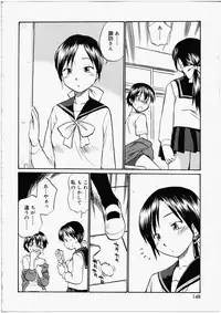 [Hinemosu Notari] Futanari Bitches
