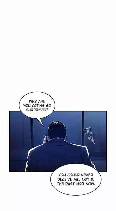 Mother Hunting [OUM, Naru] Ch.20? [English] [Manhwa PDF]