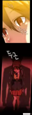 [Yihyeonmin] Drug Candy Ch.0-42 (English) (YoManga) (Ongoing)