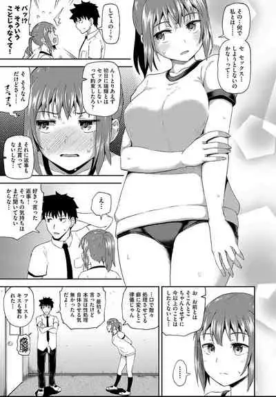 COMIC AUN 2021-04