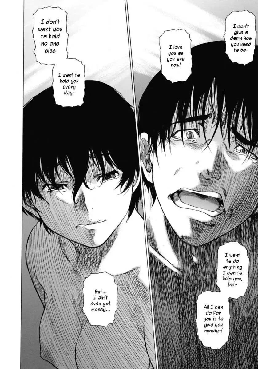 POST GIRL: I Have Nothing, Nothing... But...