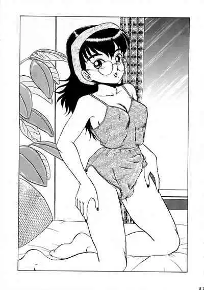 (C42) [AOI (Makita Aoi)] AOI Tsukushi Emergency 92 BIZARRE TIME