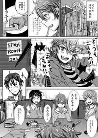 [H-SQUAD (Guglielmo)] Itai Ko Tondeke!! ~Chuuni-kun Kousei Shiyo~ [Digital]