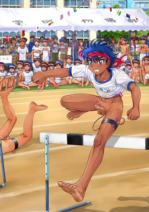 ROM 2015 Shoka - Takenoko Gakuen Undoukai Kouhen