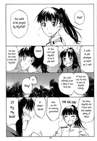(C82) [real (As-Special)] Greatest! (Strike Witches) [English] [qwerty123qwerty]