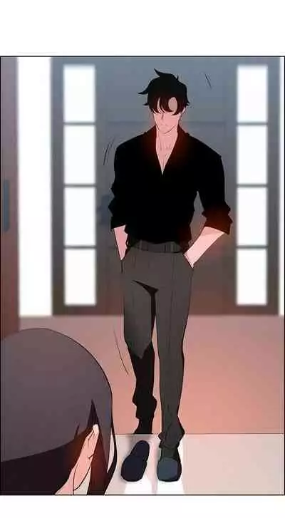 Rain Curtain Ch.30/40