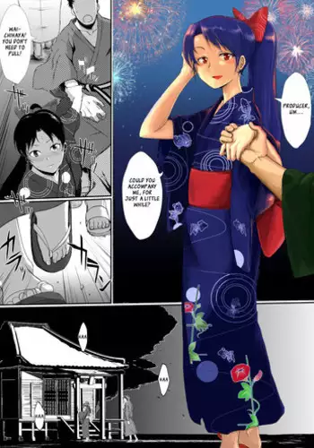 23.76-Sun Chihaya o Minuku