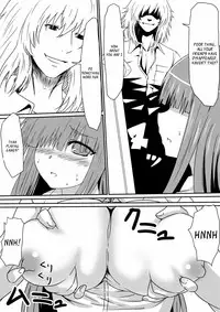 [Mikezoutei] The Boy with the Demon Cock (Part 1) [English] [_ragdoll]