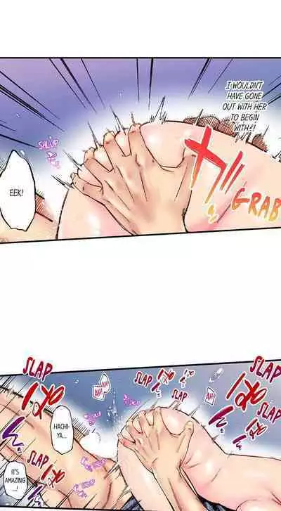 Jimiko wa Igai ni Erokatta | Simple yet Sexy Ch. 1-75