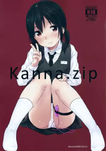 (COMITIA137) [MeltdoWN COmet (Yukiu Con)] Saimin Yumeutsutsu