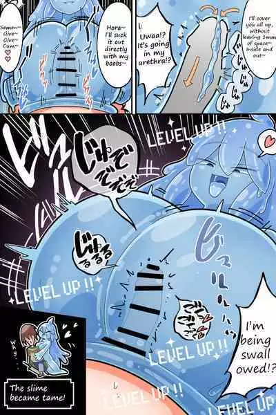 [Dakkoku jirou] A manga about losing to a sperm extracting slime's paizuri