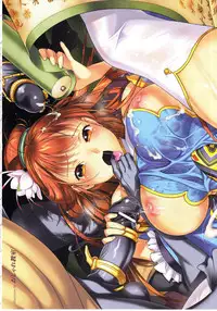 Comic Unreal 2010-12 Vol. 28