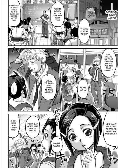 Kyou wa Netorare Youbi | Today is NTR Day