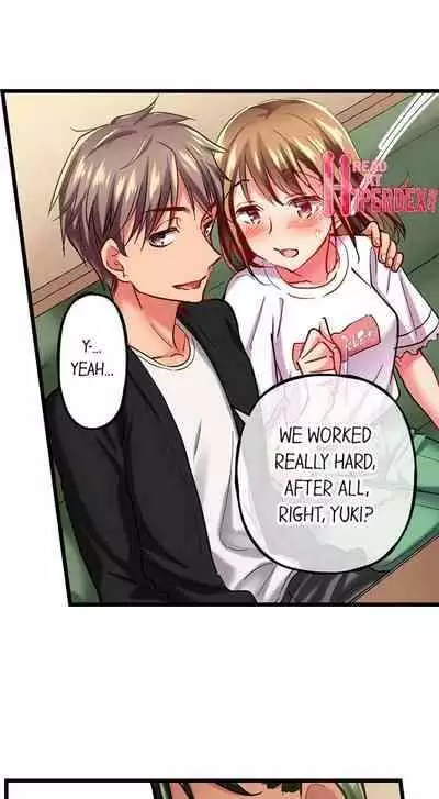[Fujiko Momoshika] Only I Know Her Cumming Face (Ch.01~44) [English]