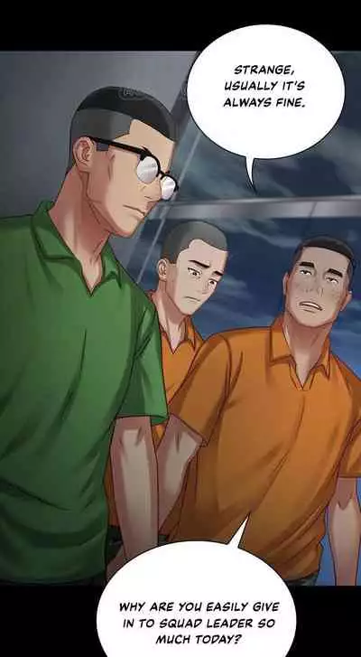 My Sister's Duty Ch.10/?