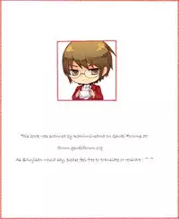 Kirigakure Takaya (Aniki Otokodou) - ×××× Yarouze! (Inazuma Eleven)