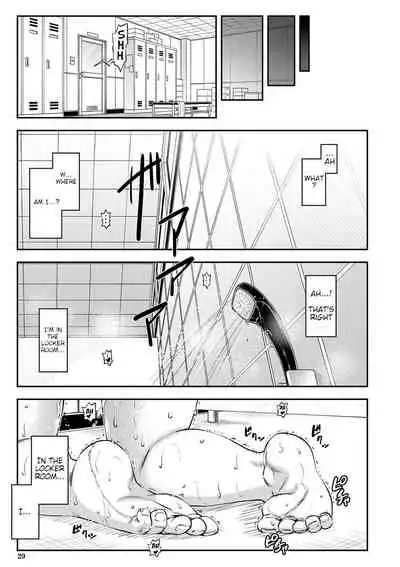 Yatte Minakerya Wakaranai Ch. 1-3