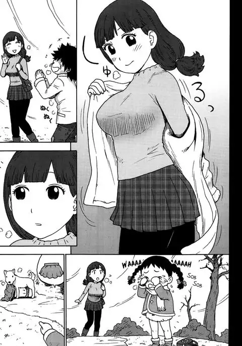 Shiawase no Shoujo