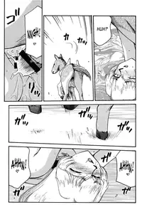 [Hajime Taira] Nise Dragon Blood 12.5 [English] [SaHa]