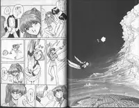 [Anthology] Shitsurakuen 6 | Paradise Lost 6 (Neon Genesis Evangelion)