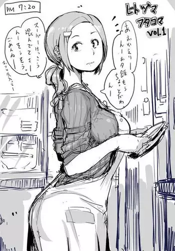 ???????? Vol. 1-13
