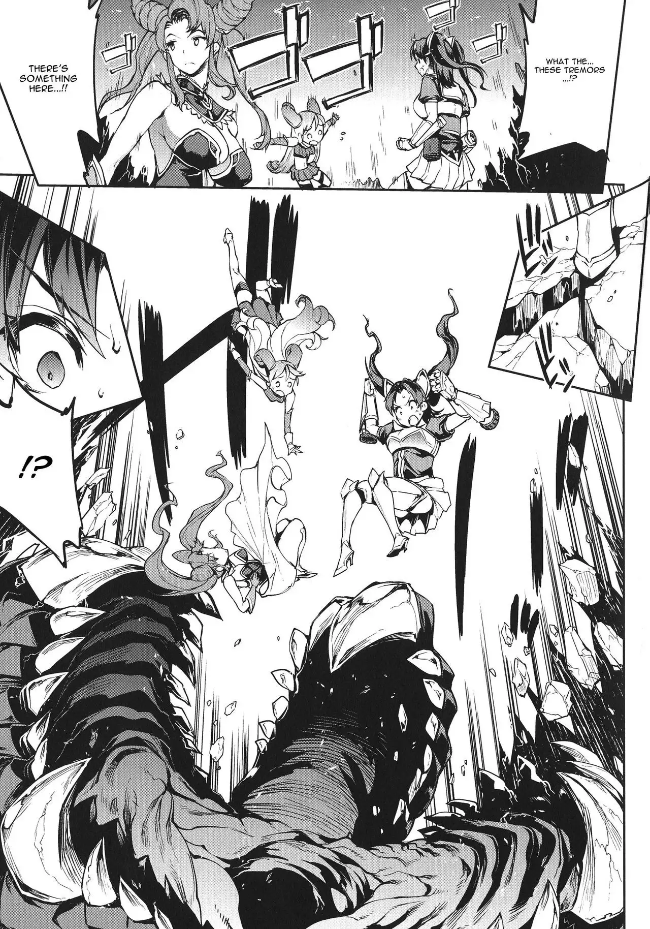 Raikou Shinki Igis Magia -PANDRA saga 3rd ignition- Ch. 1-3