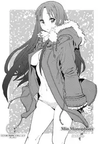 (COMIC1☆6) [Kanikieru (Tomoe Tenbu)] Mio Monophony (K-ON!)