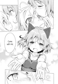 (C88) [Mimishiki (Mimishiki)] Chu Chu Lips (Strike Witches) [English] [Yuri-ism]