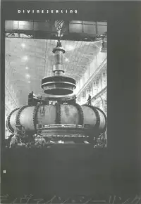 (C63) [Puriori-Soft (Orimiya Mai)] Kidnapper 0002 (Various)