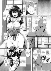 (Reitaisai 11) [CausCiant (Yamaiso)] Aya-chan Fuuzoku (Touhou Project) [English] [CGrascal]