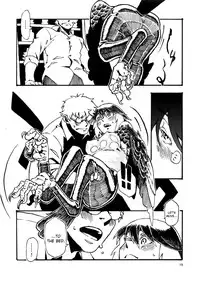 (COMITIA103) [Niku Drill (Toumasu)] Jingai Shunman 6 [English] [Futari wa Pretty Anon]